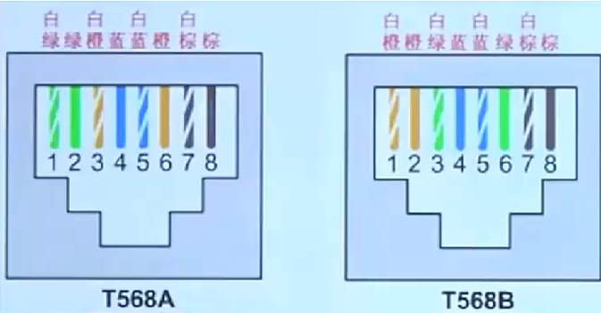 image-20240916223128266